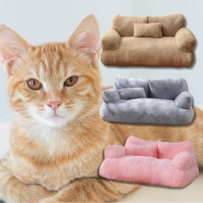 CANAPÉ POUR CHAT | NALITA™