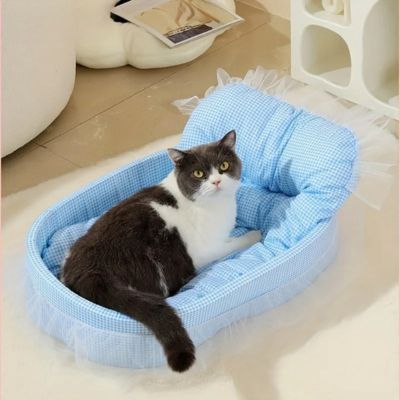 couffins pour chats luxxy bleu