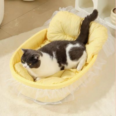 couffins pour chats luxxy jaune