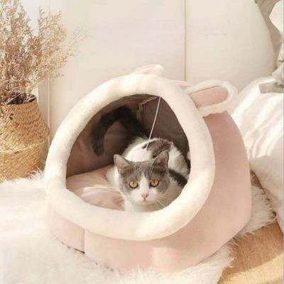 grotte pour chat zouly lapin rose
