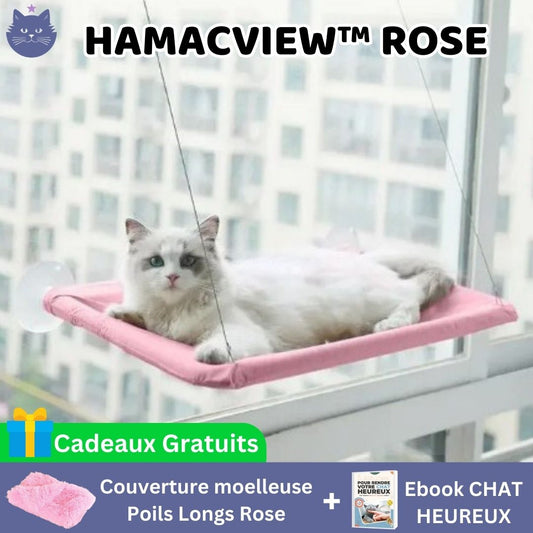 Hamac Panorama 360° | HamacView™ - La Guilde des Chats