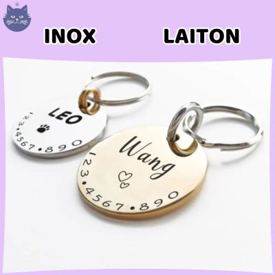 Médaillon personnalisé | LoveMyCat™